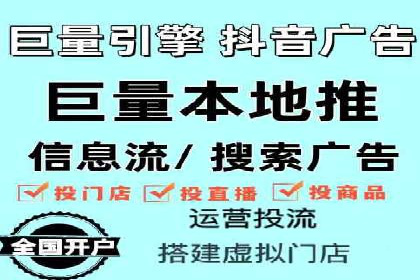 SEM代运营案例：企业增长动力源泉